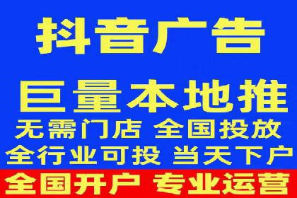 案例解析：关键词竞价排名策略调整